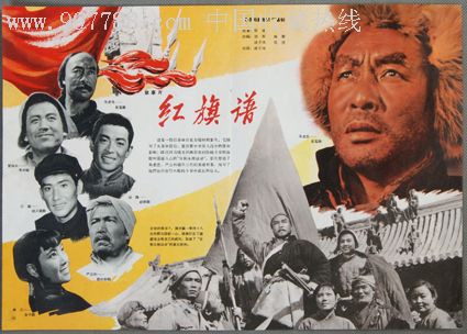 罗马美术学院 Market Development Degrees